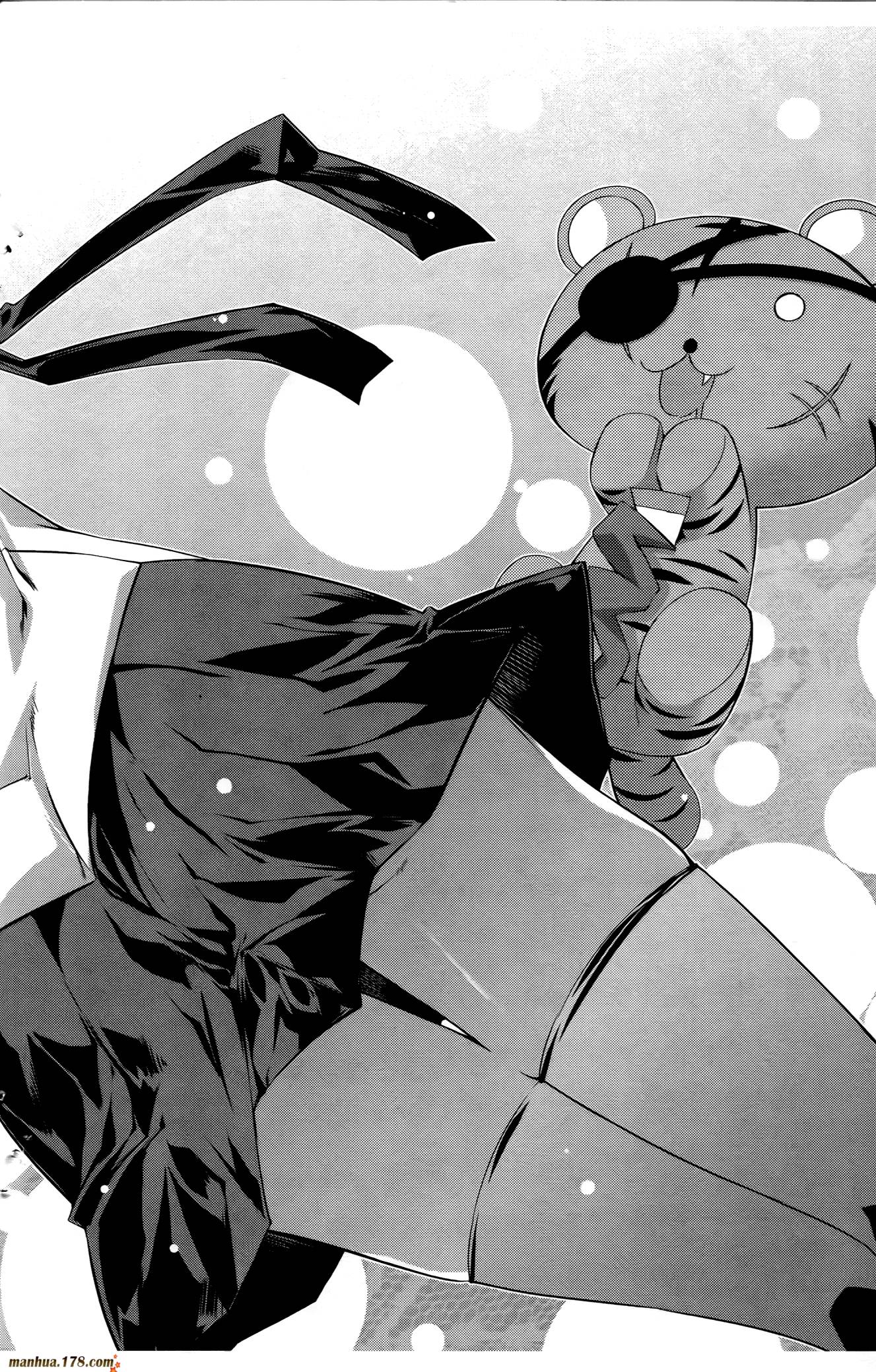 肯普法 第16话 第157页