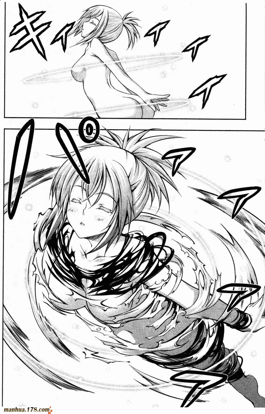 肯普法 第2卷 第28页