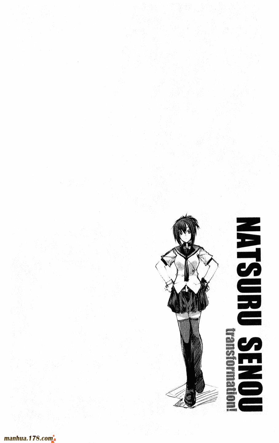 肯普法 第2卷 第42页