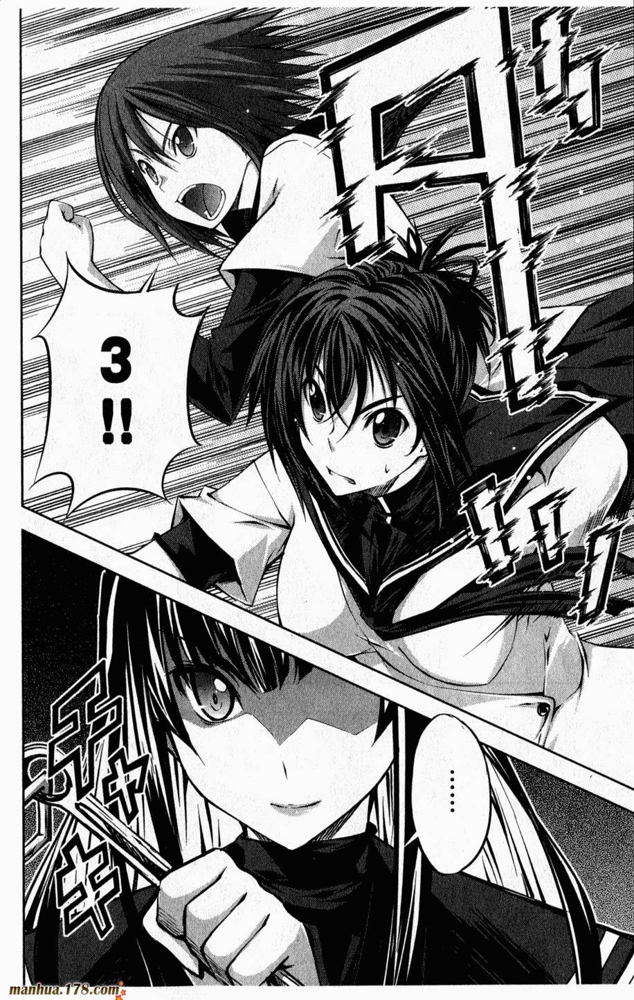 肯普法 第2卷 第69页