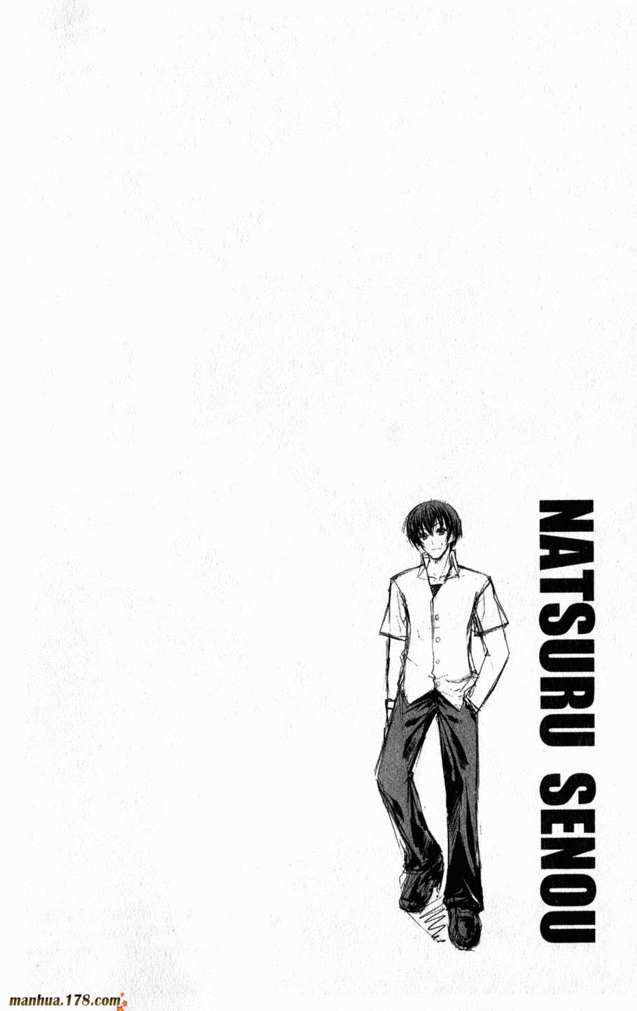 肯普法 第2卷 第71页