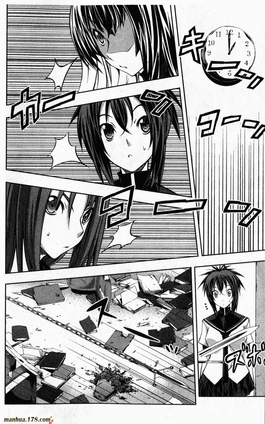 肯普法 第2卷 第81页