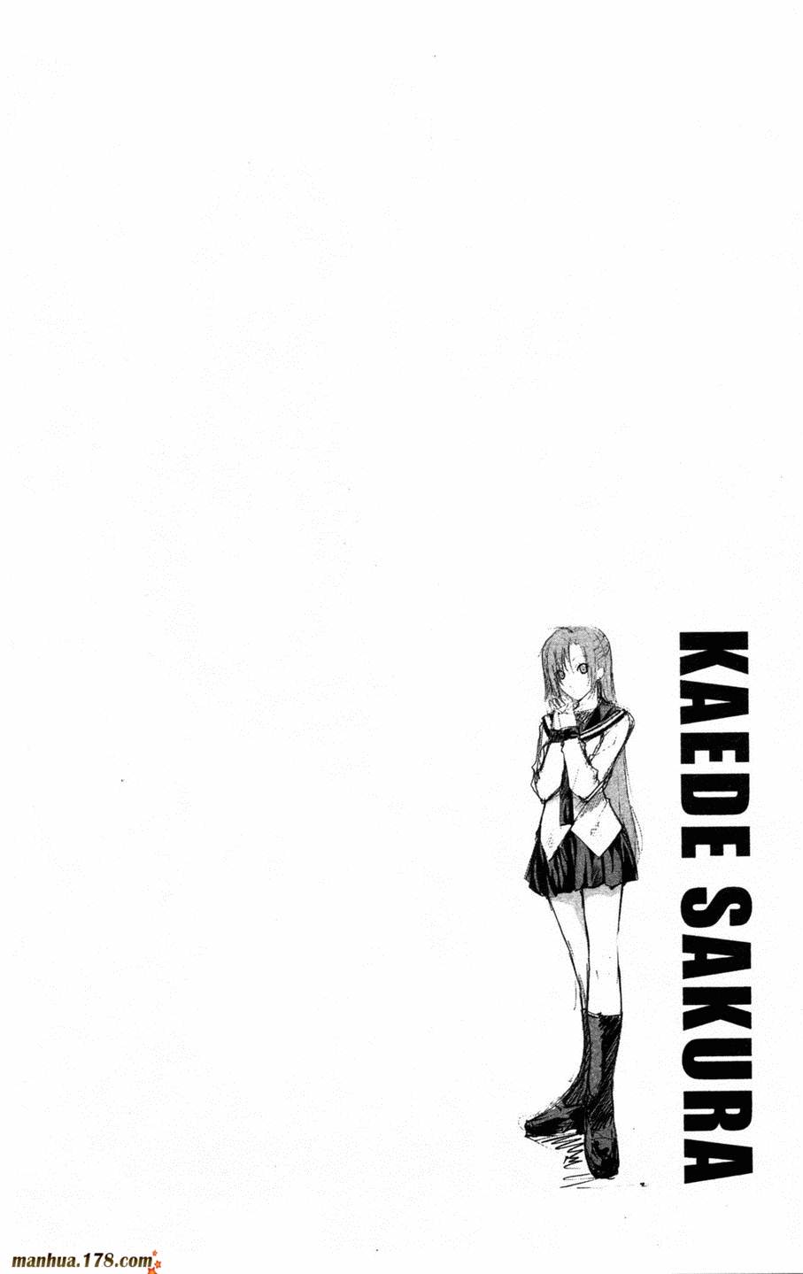 肯普法 第2卷 第101页