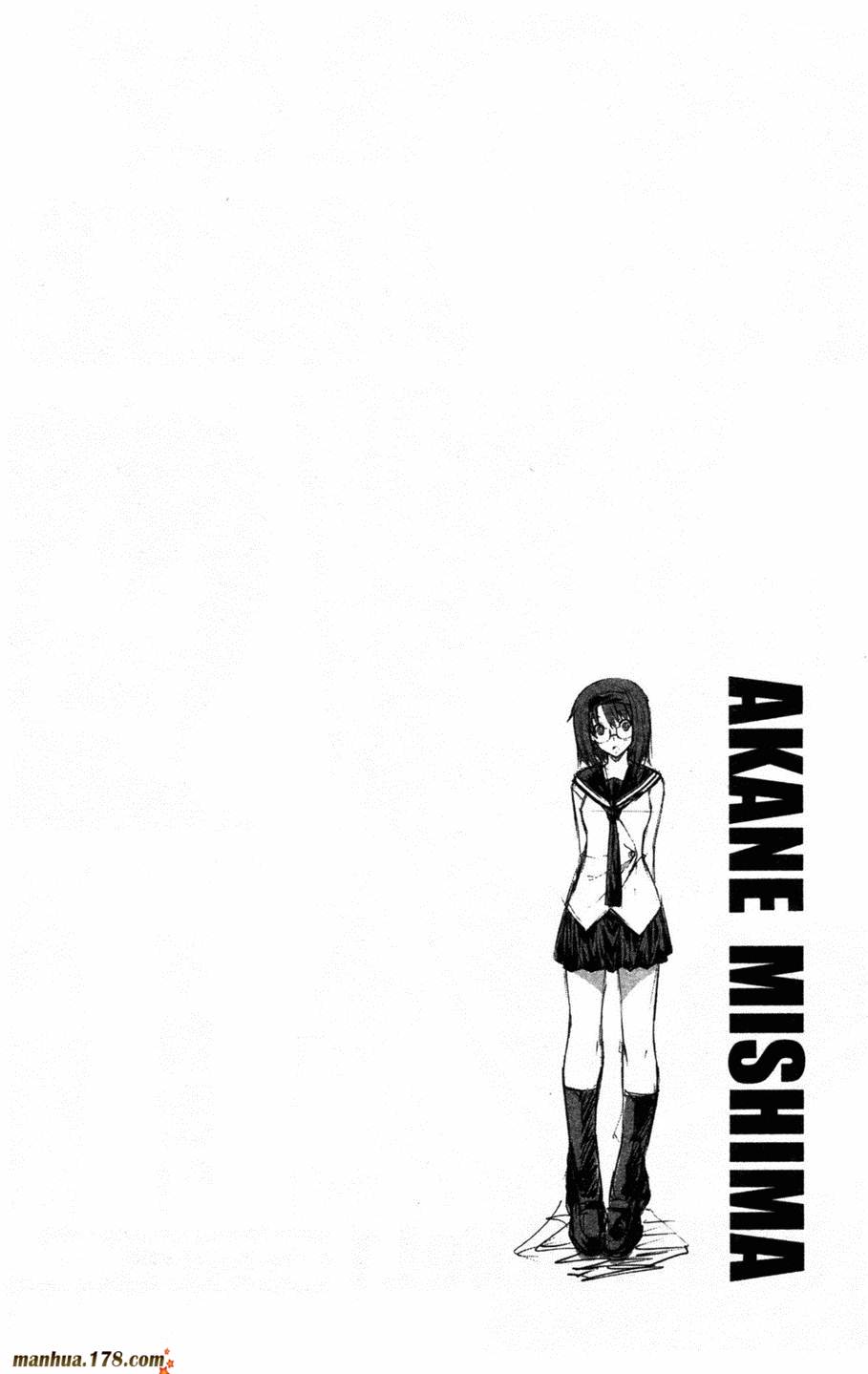 肯普法 第2卷 第132页