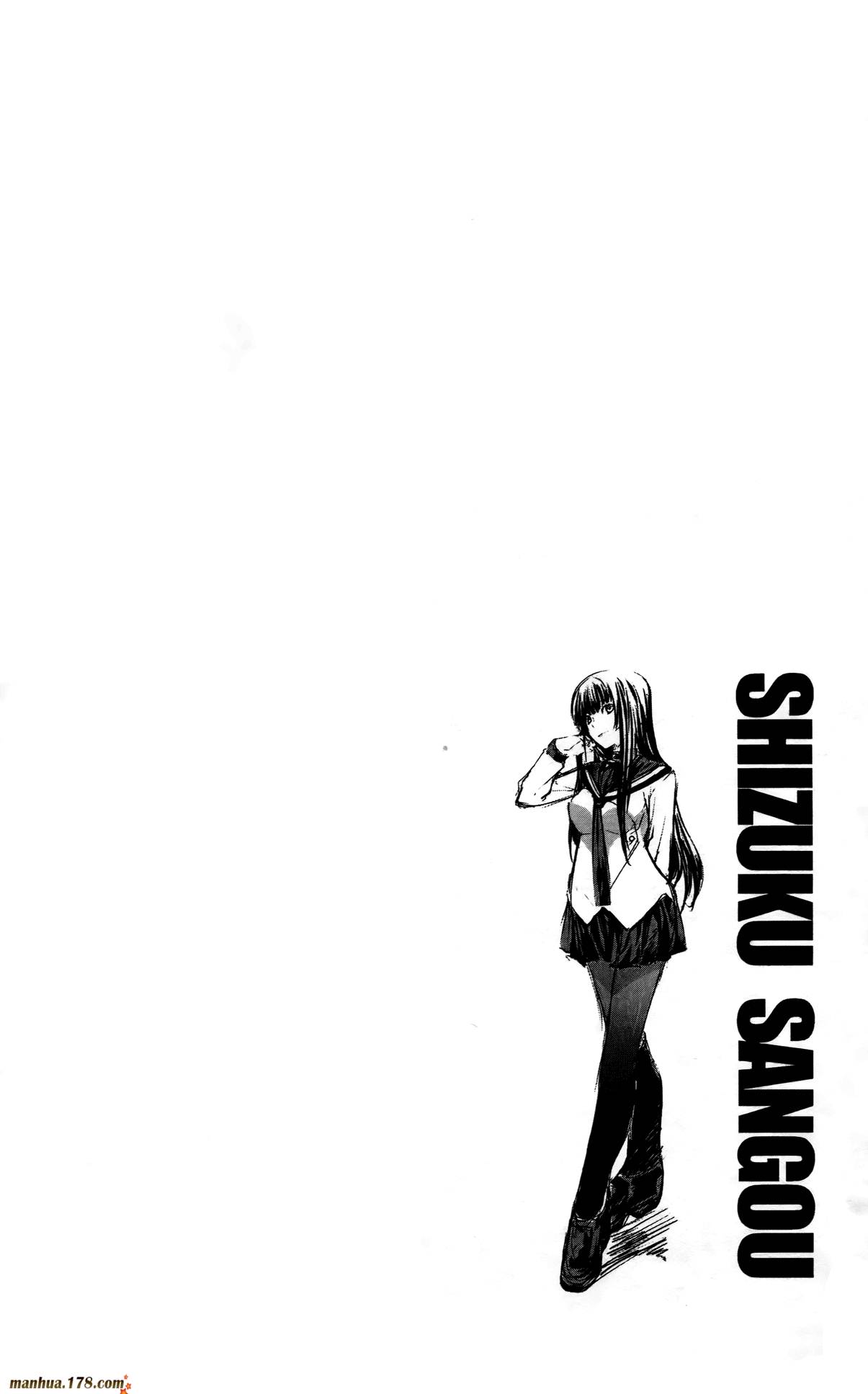 肯普法 第3卷 第41页