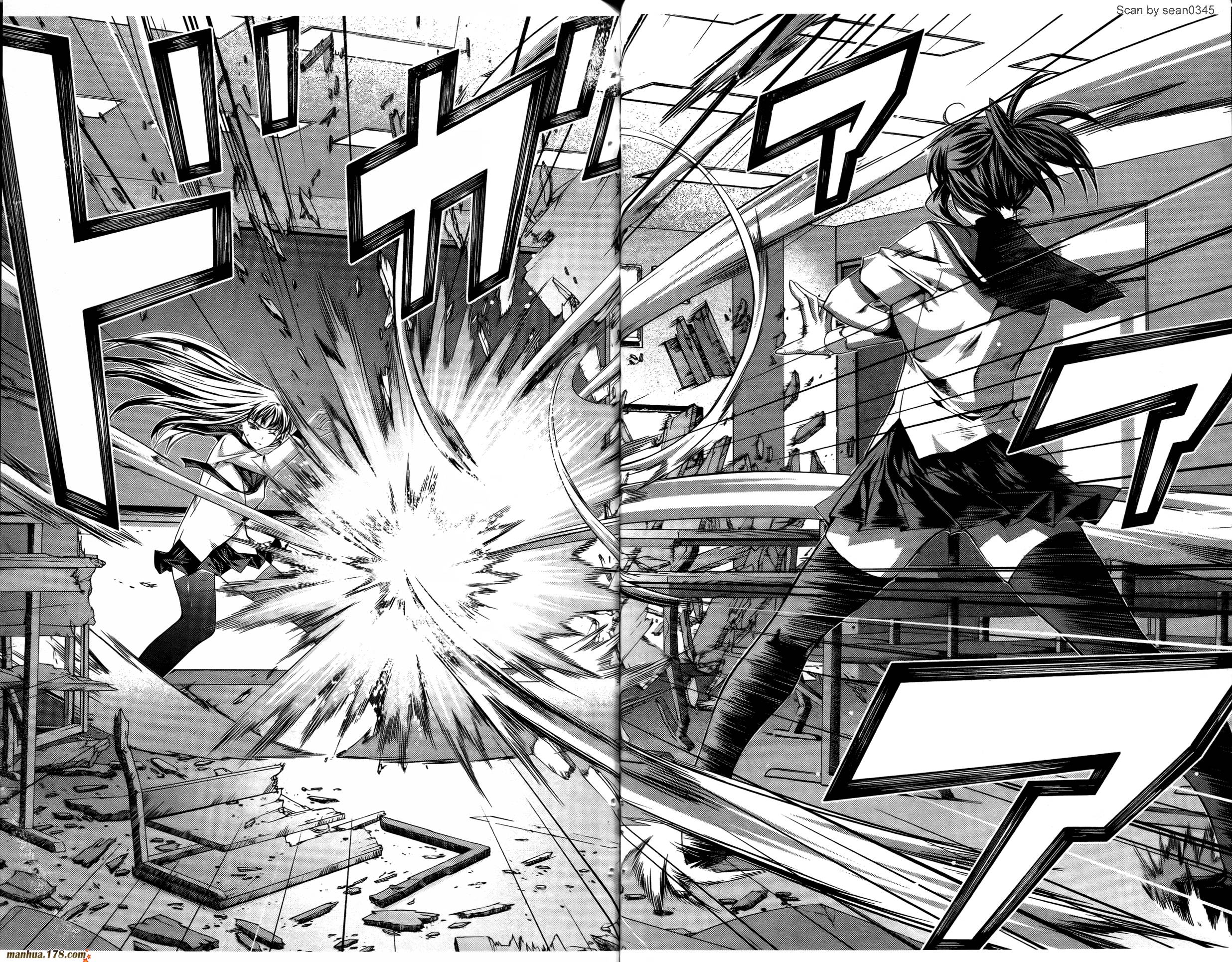 肯普法 第3卷 第55页