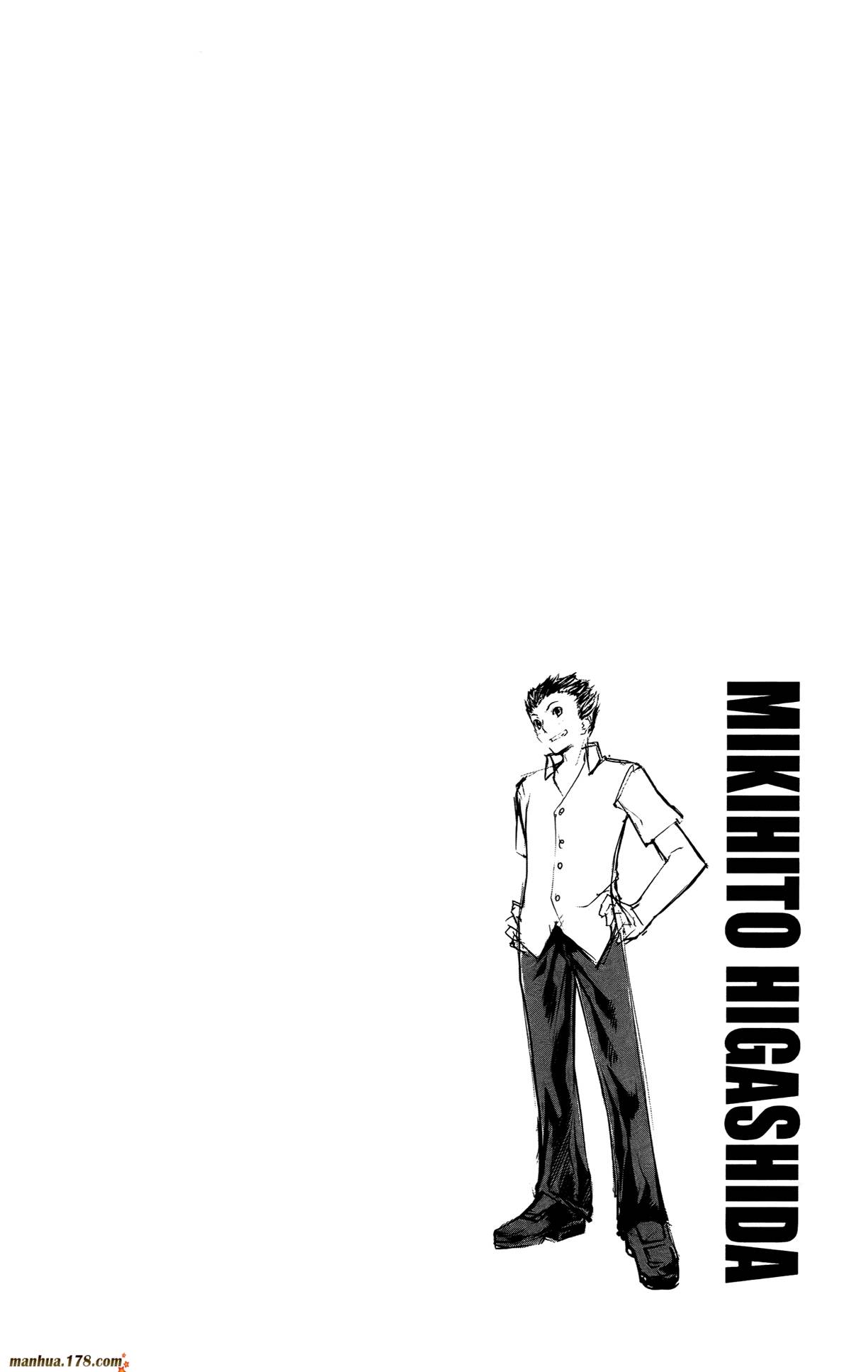 肯普法 第3卷 第62页