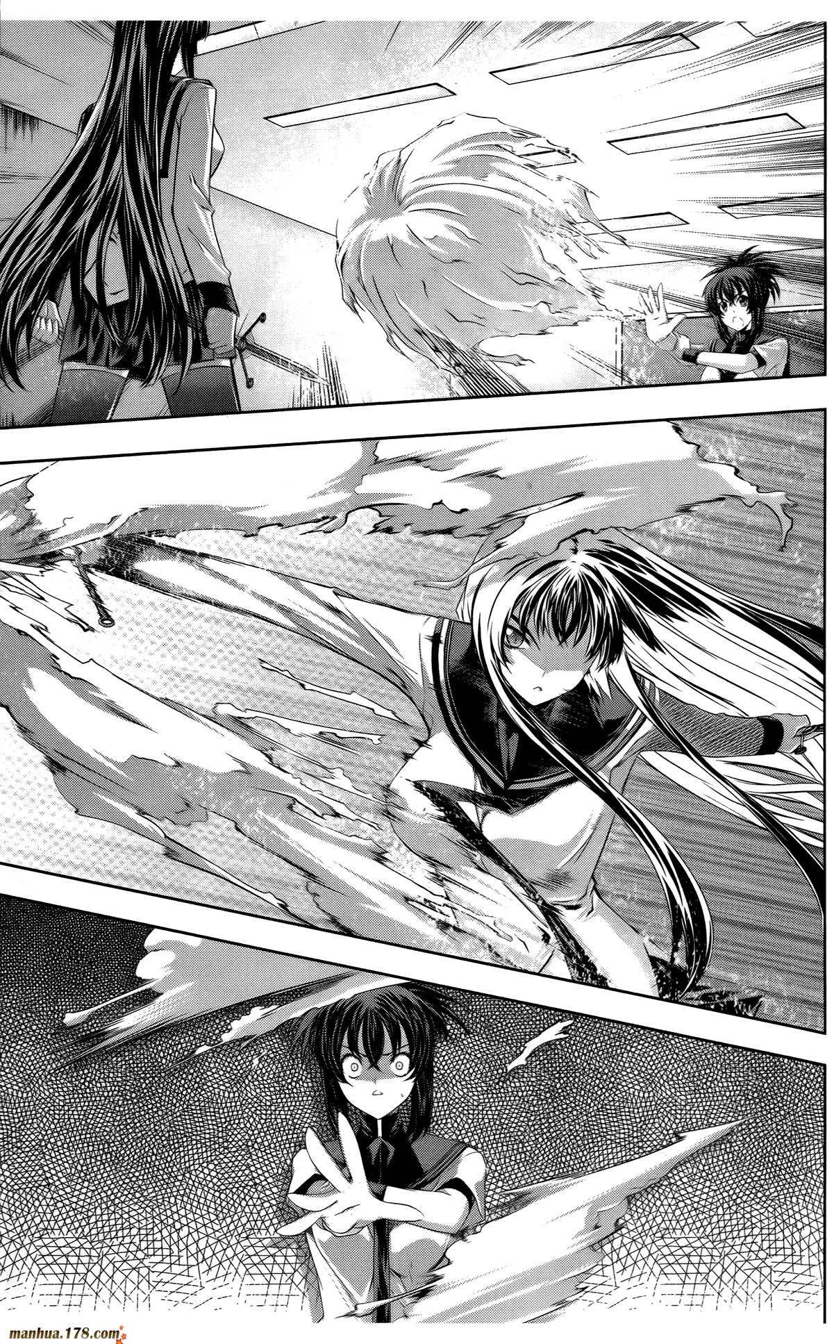 肯普法 第3卷 第63页