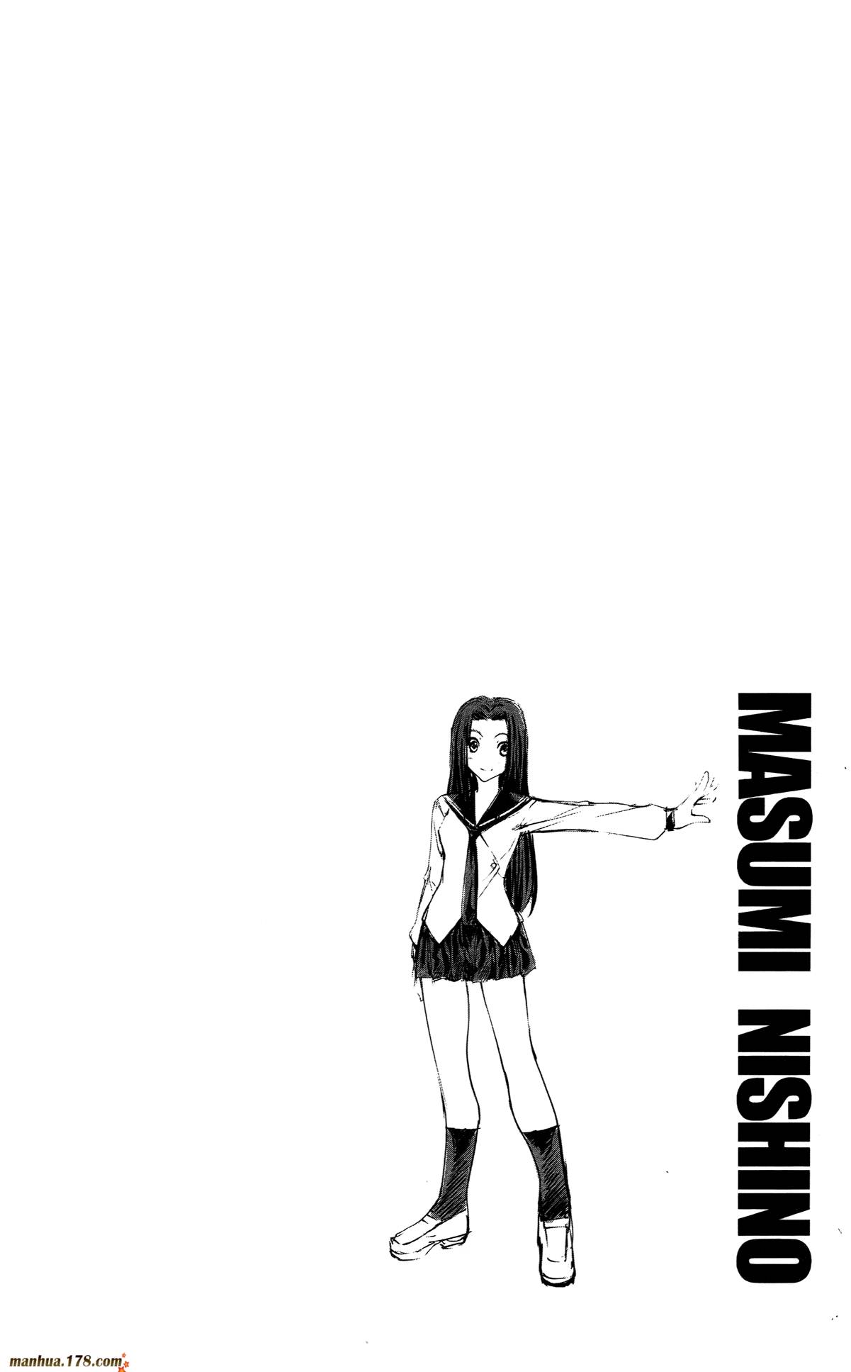 肯普法 第3卷 第89页