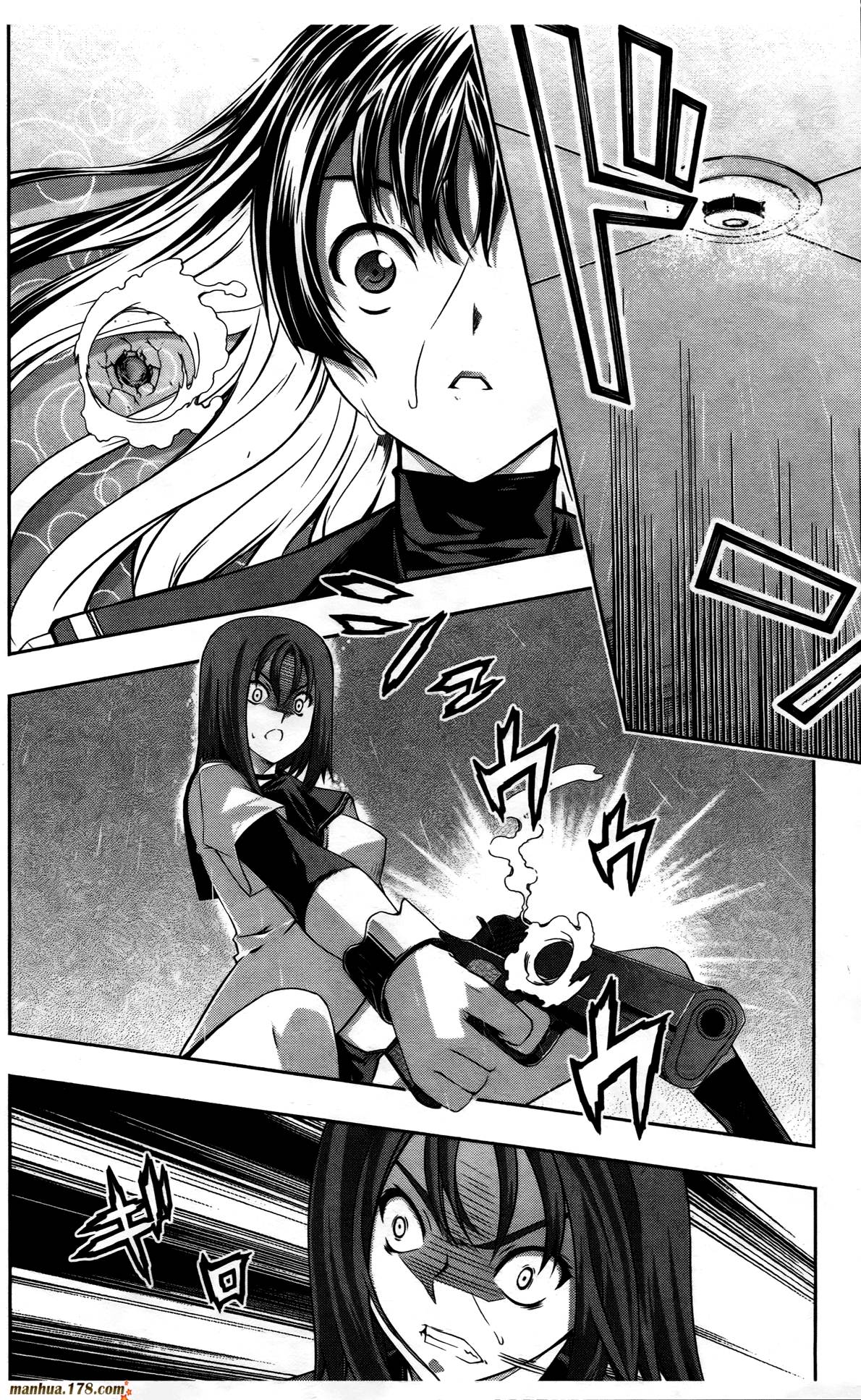 肯普法 第3卷 第91页