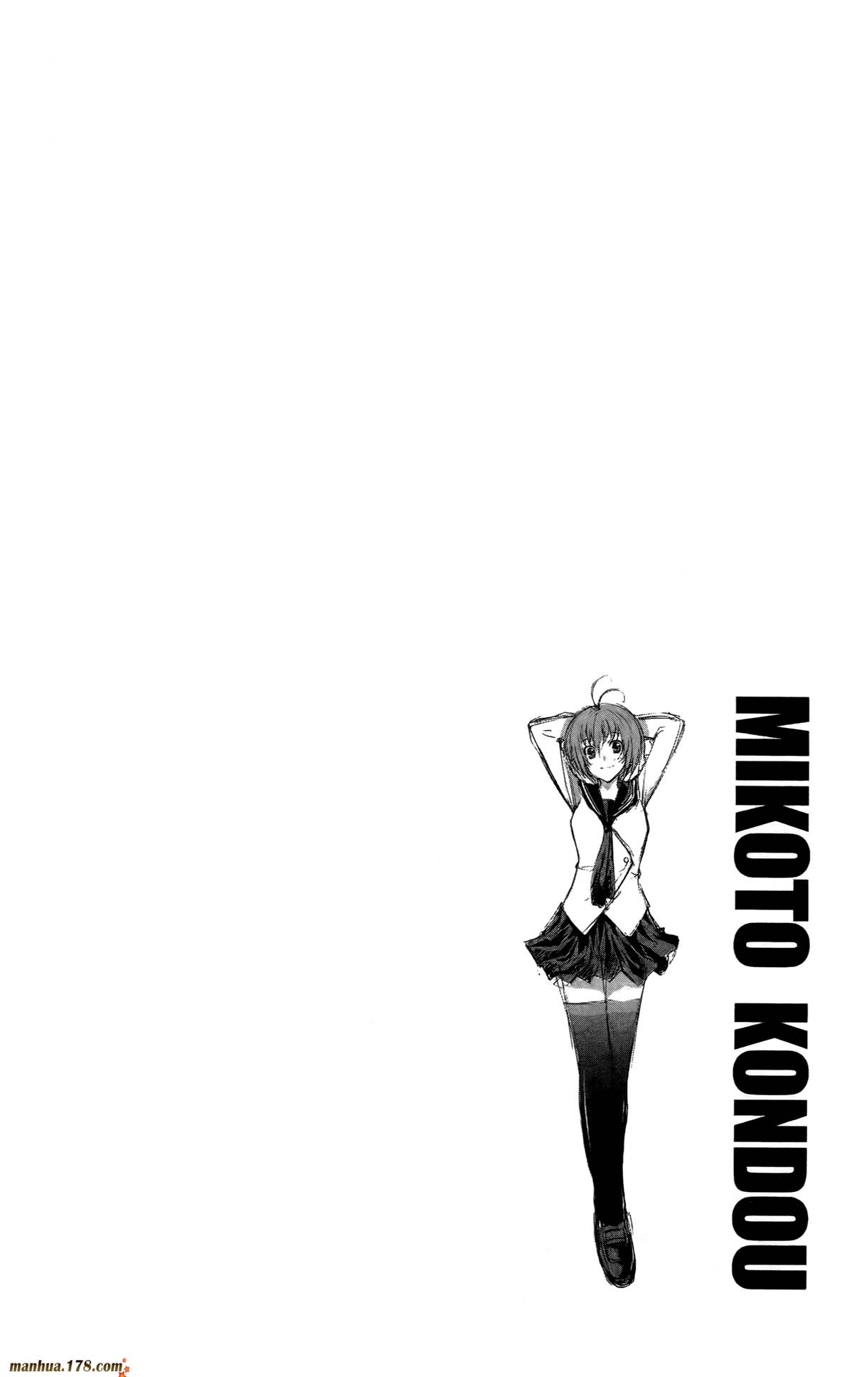 肯普法 第3卷 第127页