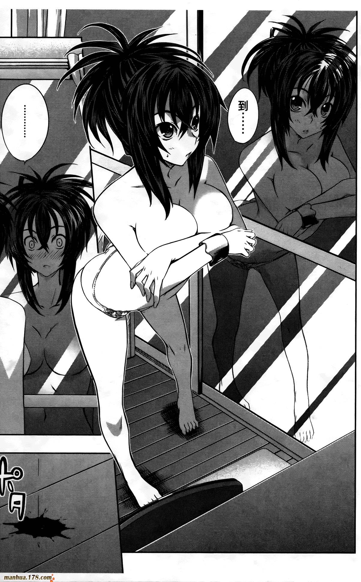 肯普法 第3卷 第134页