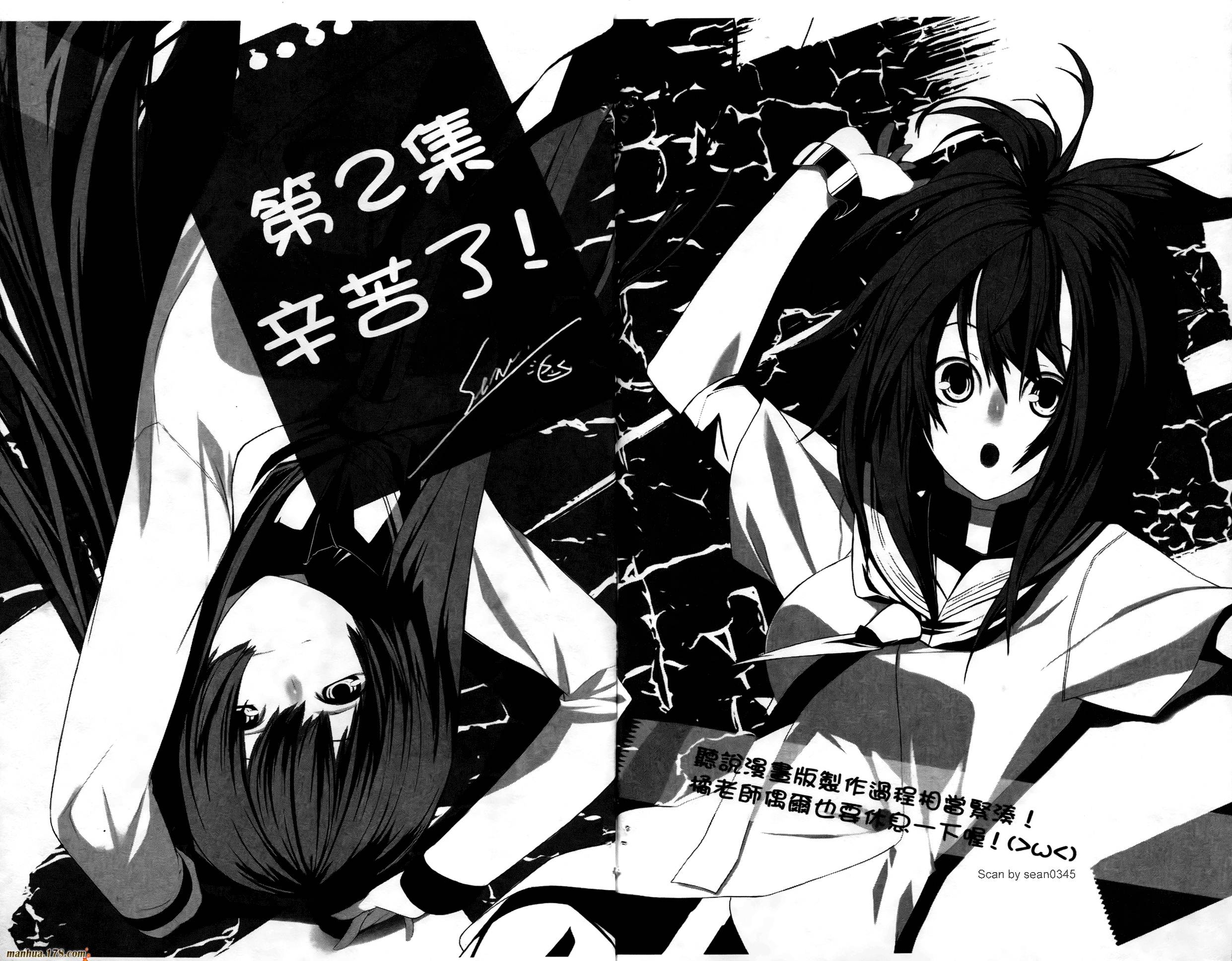 肯普法 第3卷 第137页