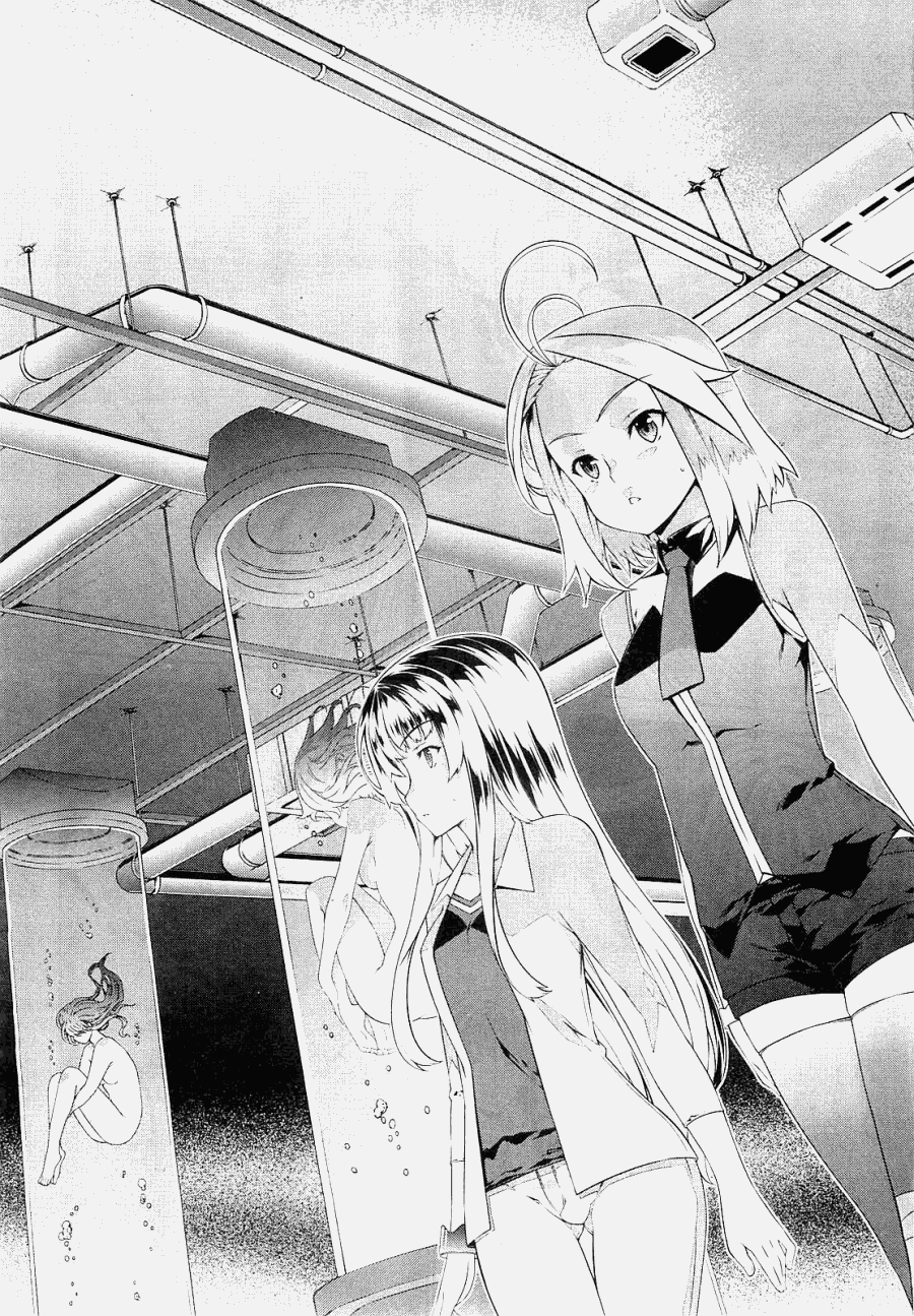 肯普法 第52话 第15页