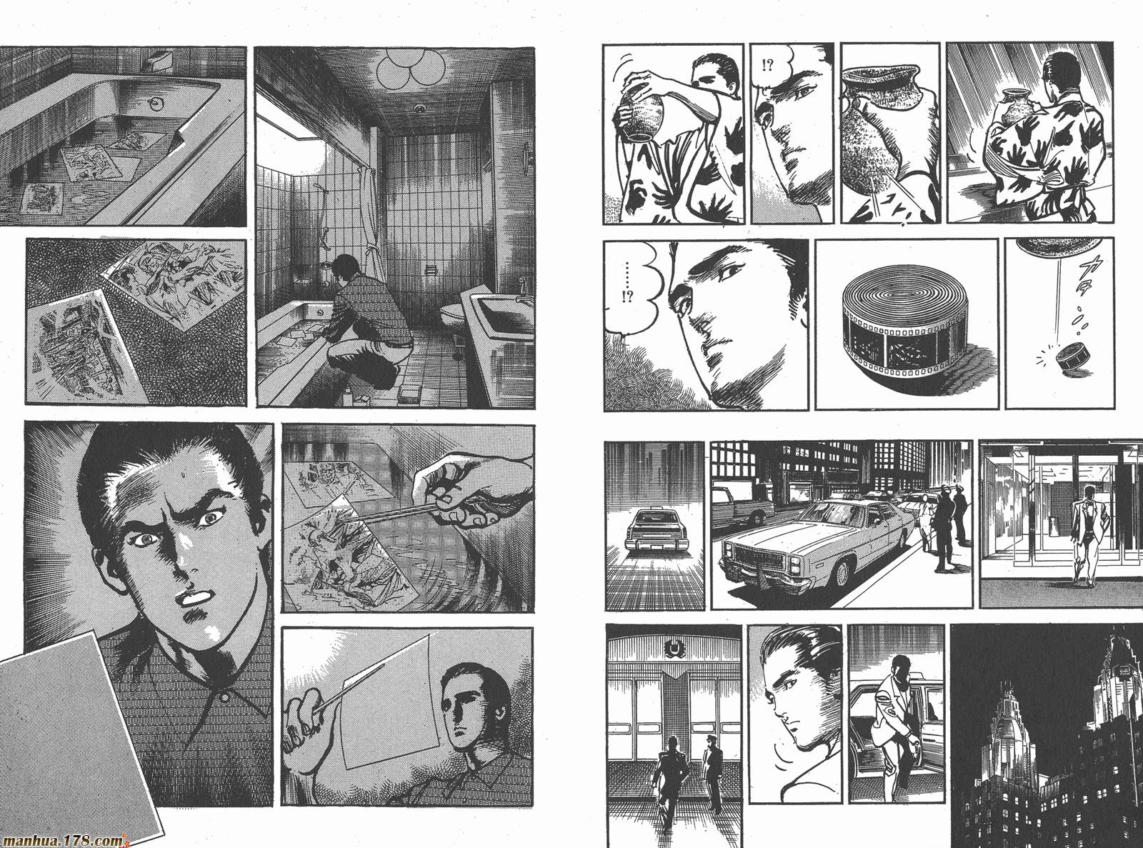 哭泣杀神第1卷图