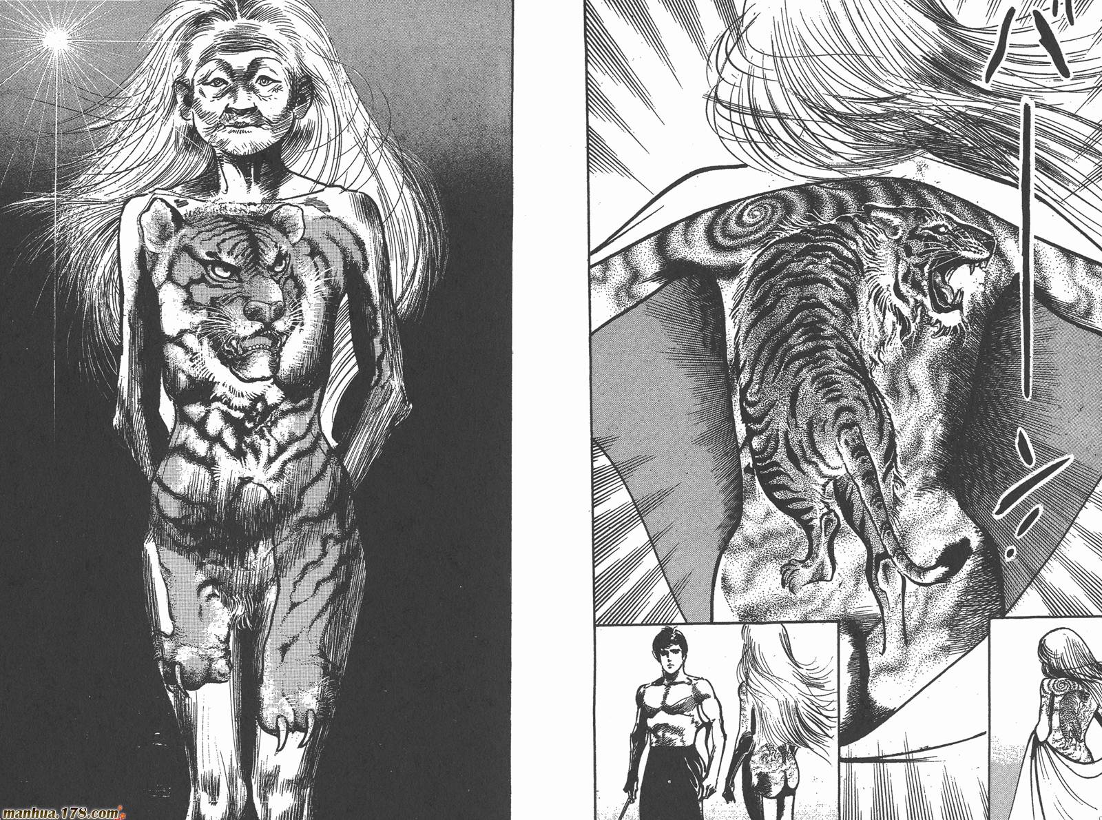 哭泣杀神第1卷图