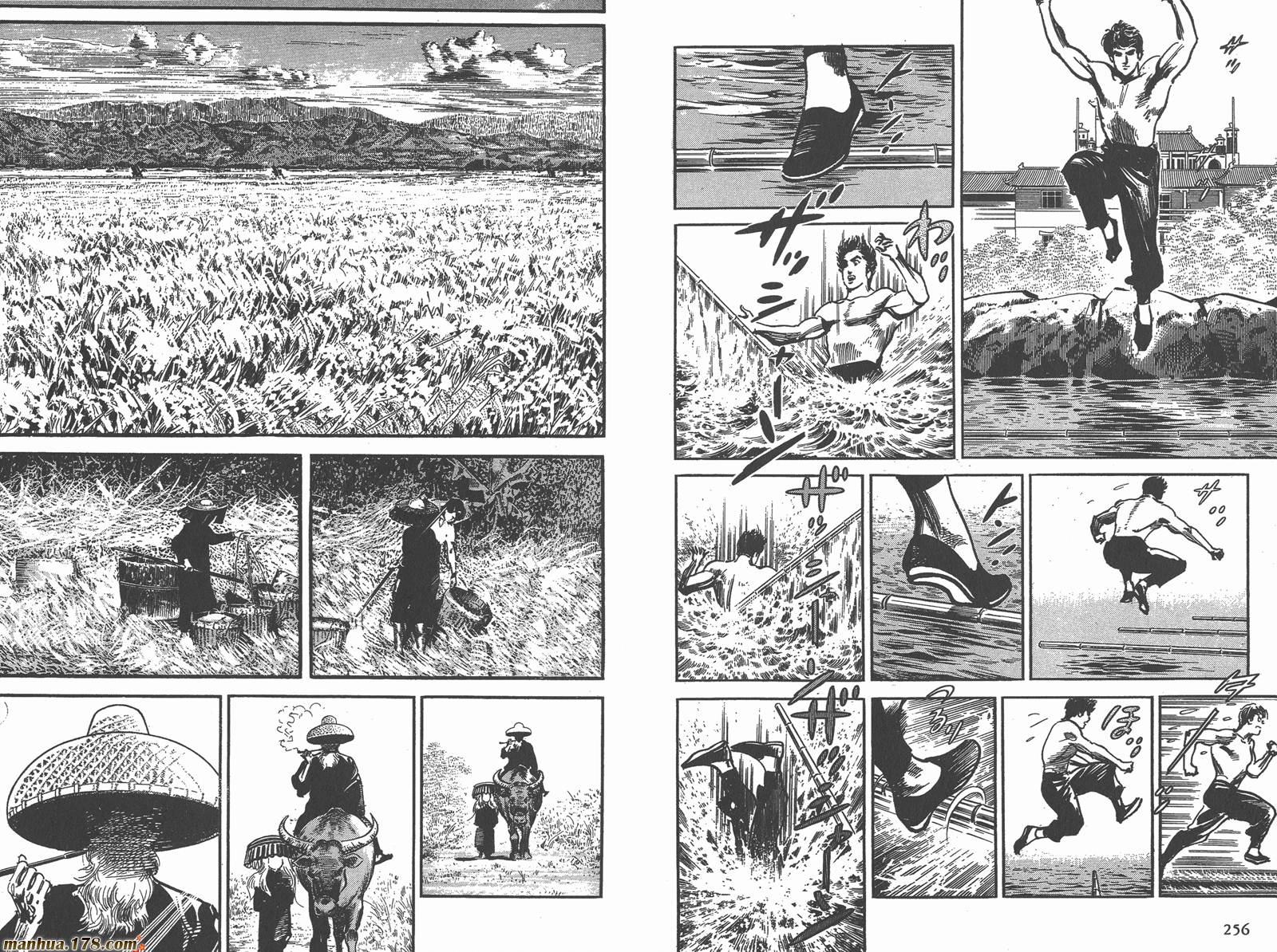 哭泣杀神第1卷图