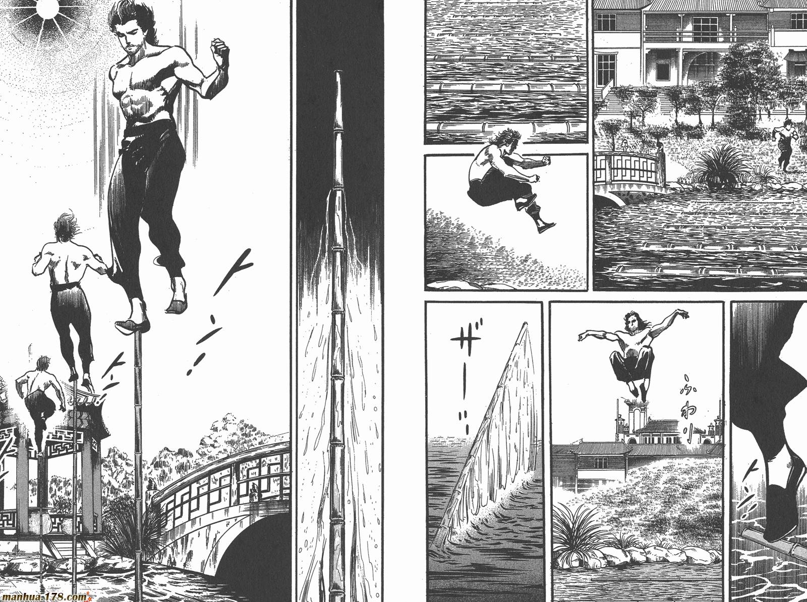 哭泣杀神第1卷图