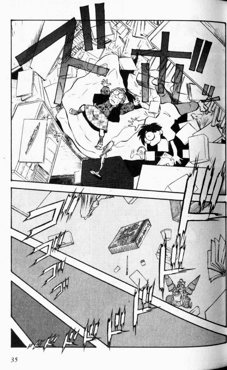 狂热电器店 第1卷 第37页