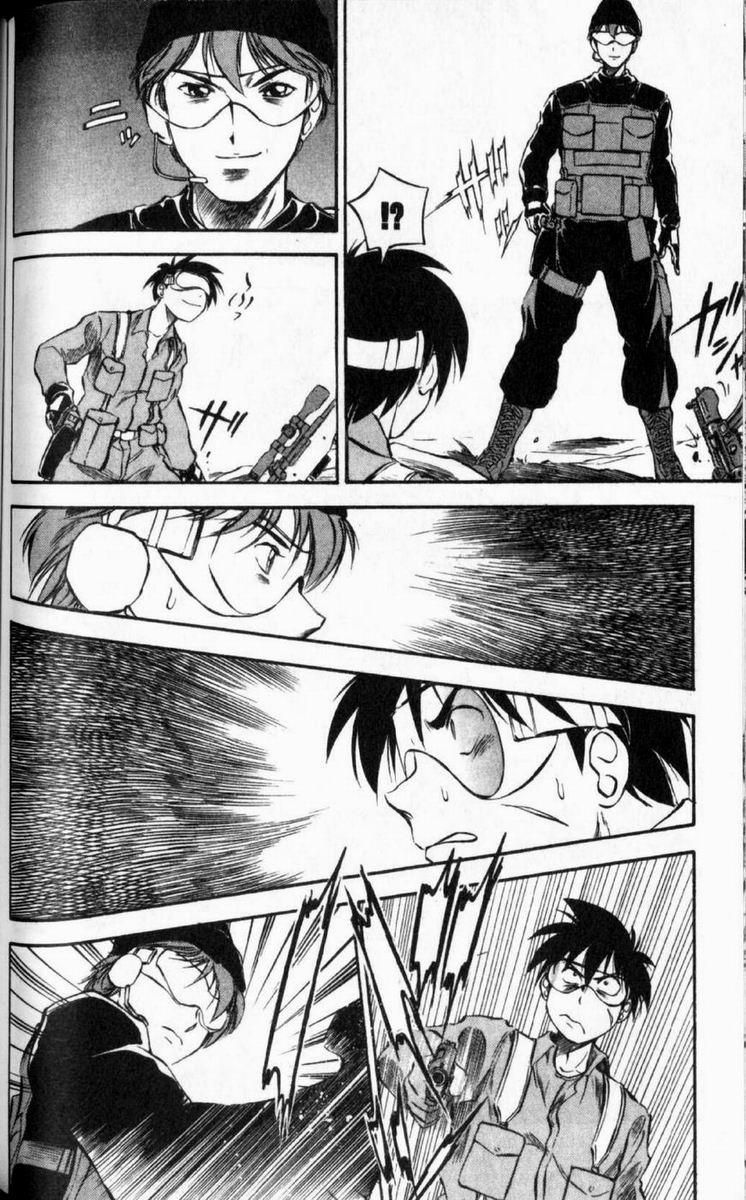 狂热电器店 第1卷 第148页