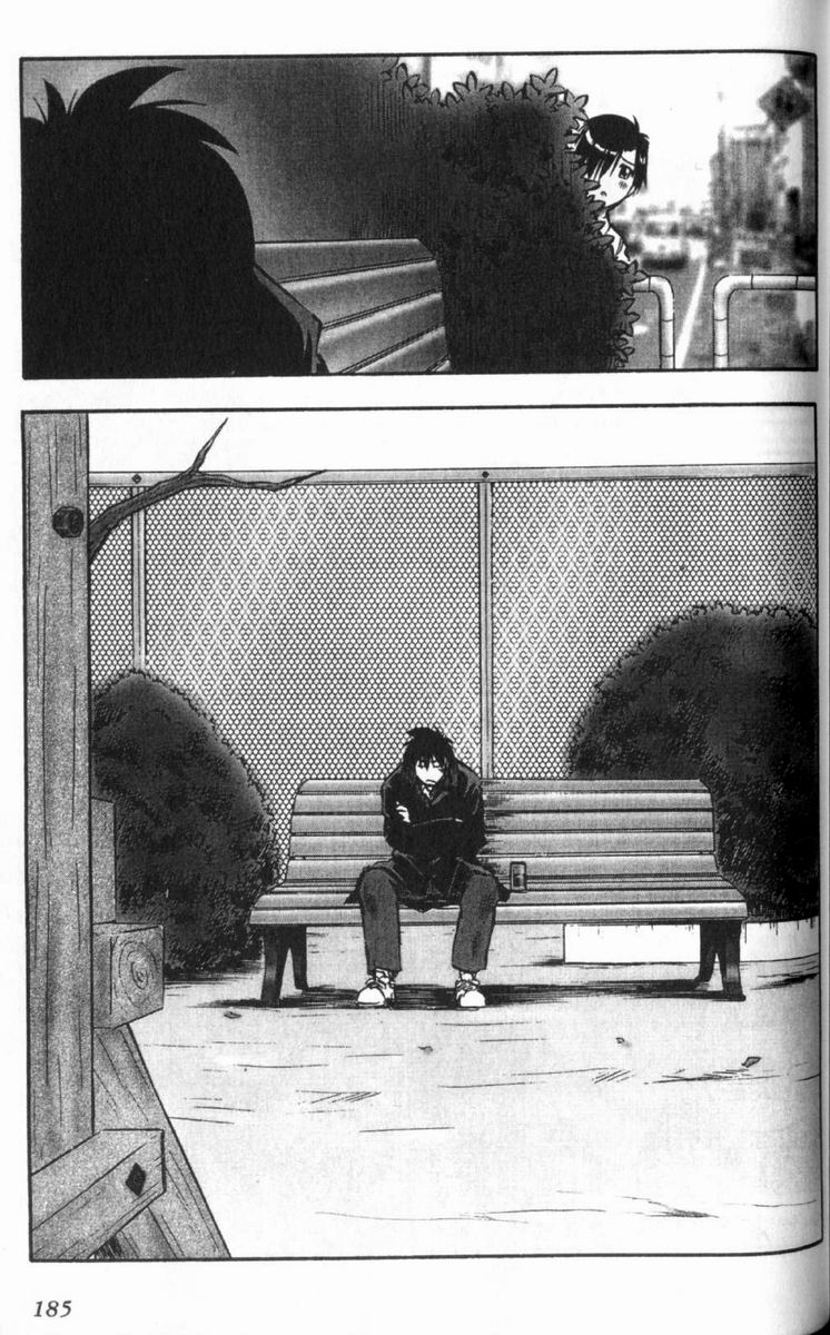 狂热电器店 第3卷 第187页