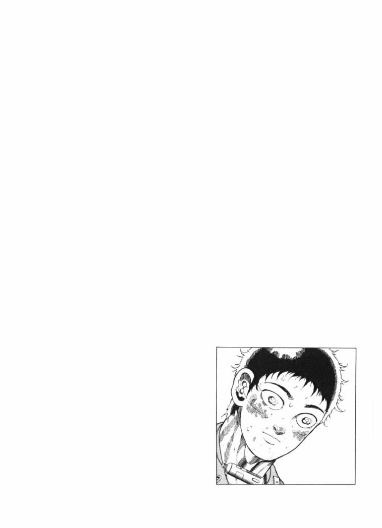 狂四郎2030第18卷图