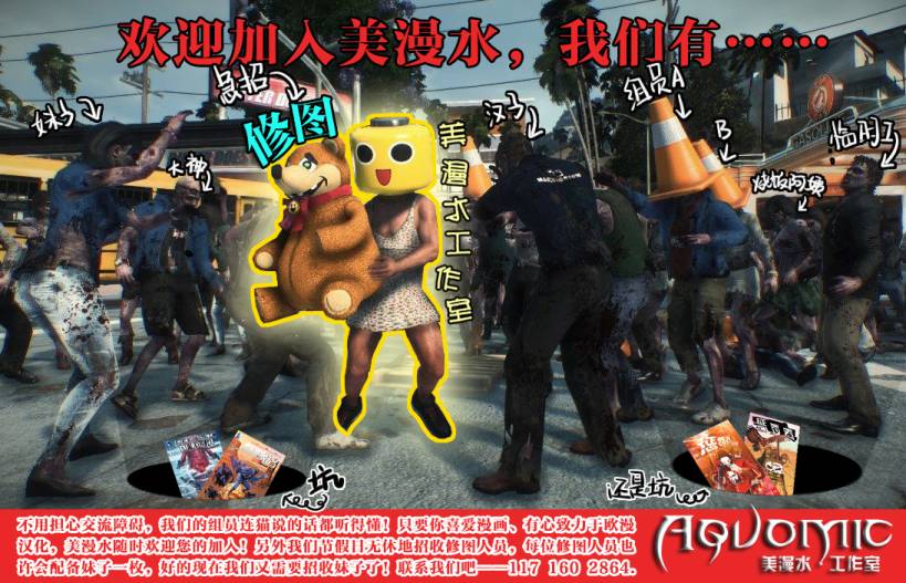 康斯坦丁第13卷图