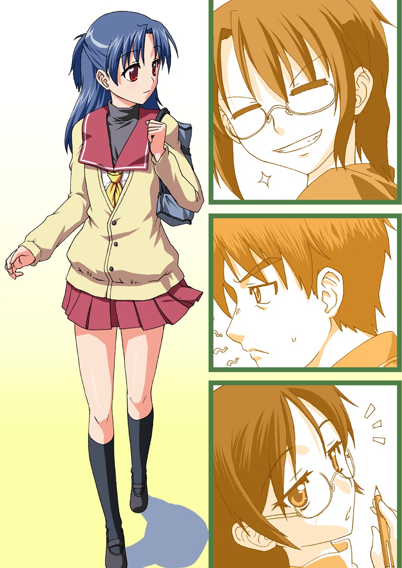 开始伪娘!初次的○○ 第3话 第0页