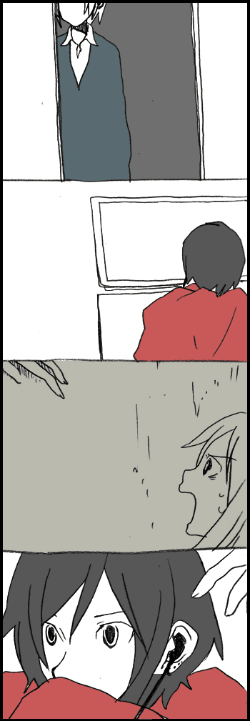 堀桑与宫村君第105话图