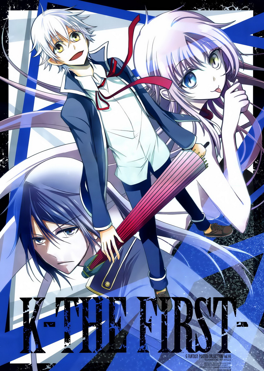 K The First第8话图