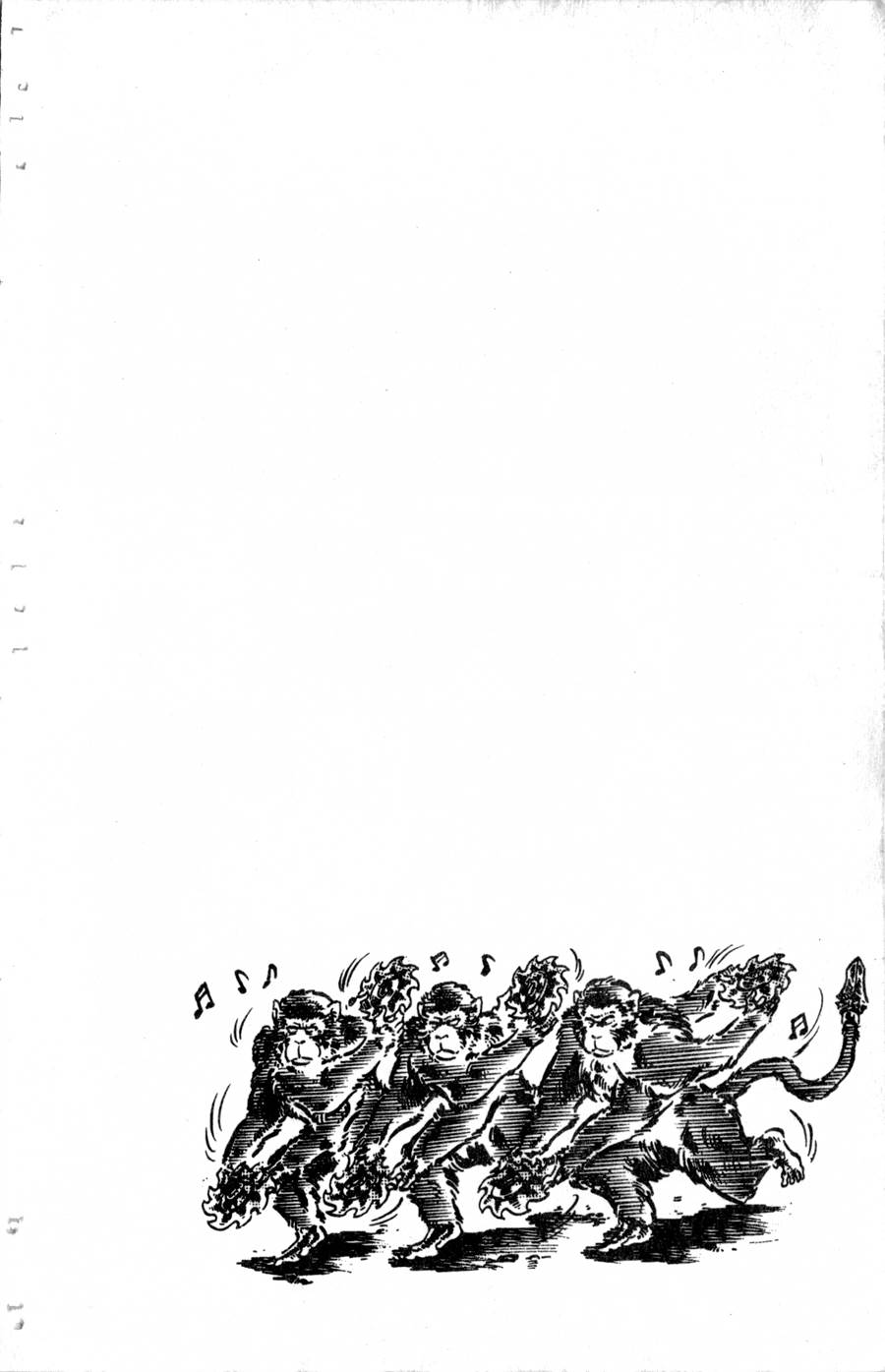 魁男塾第14卷图