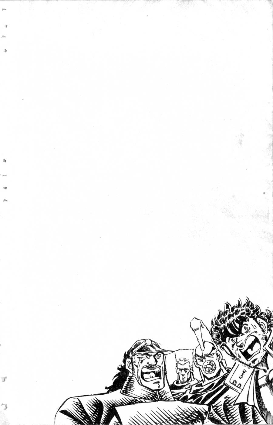 魁男塾第14卷图