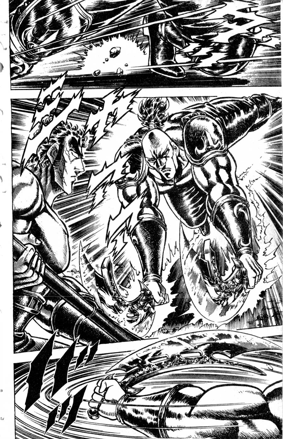 魁男塾第14卷图