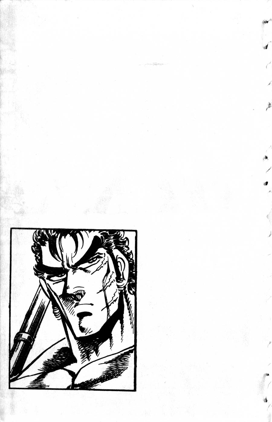 魁男塾第14卷图