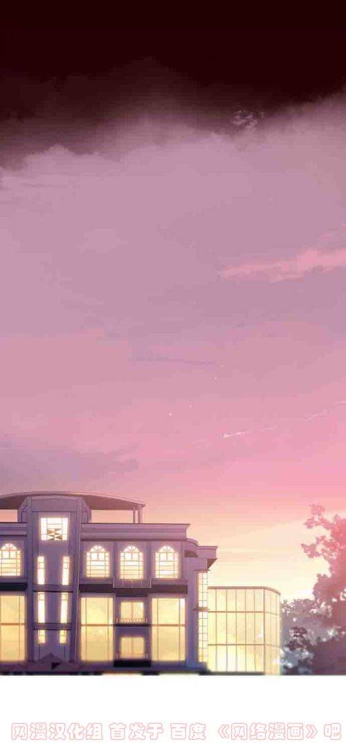 狂野少女第18话图