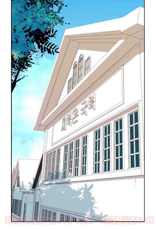 狂野少女第44话图