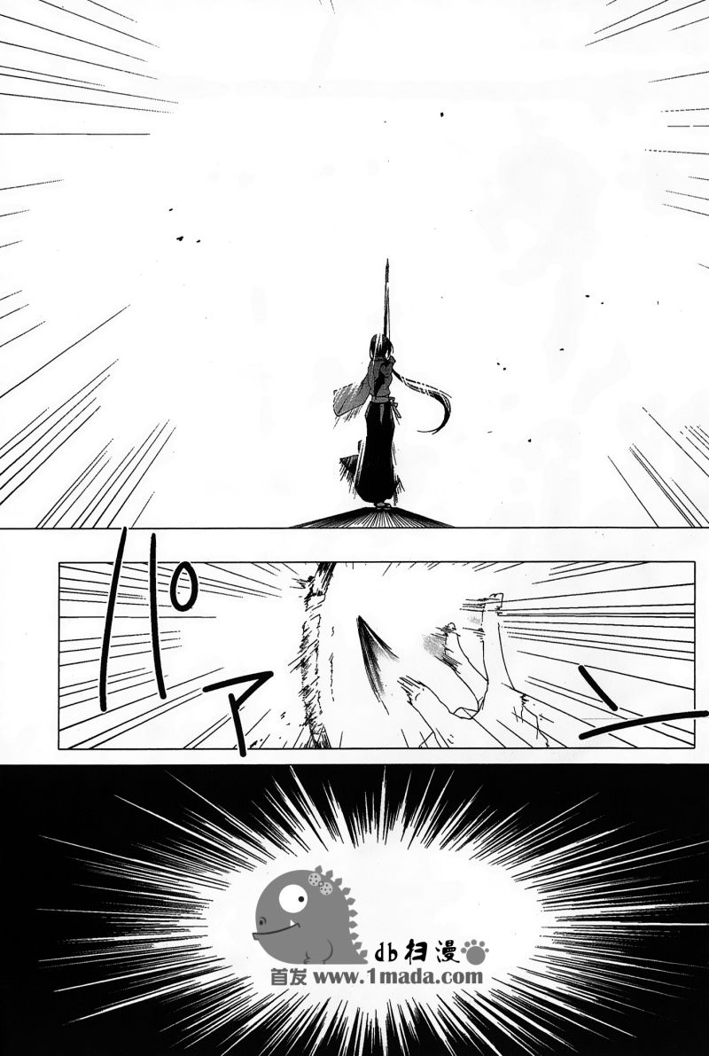 0能者九条凑第0话图