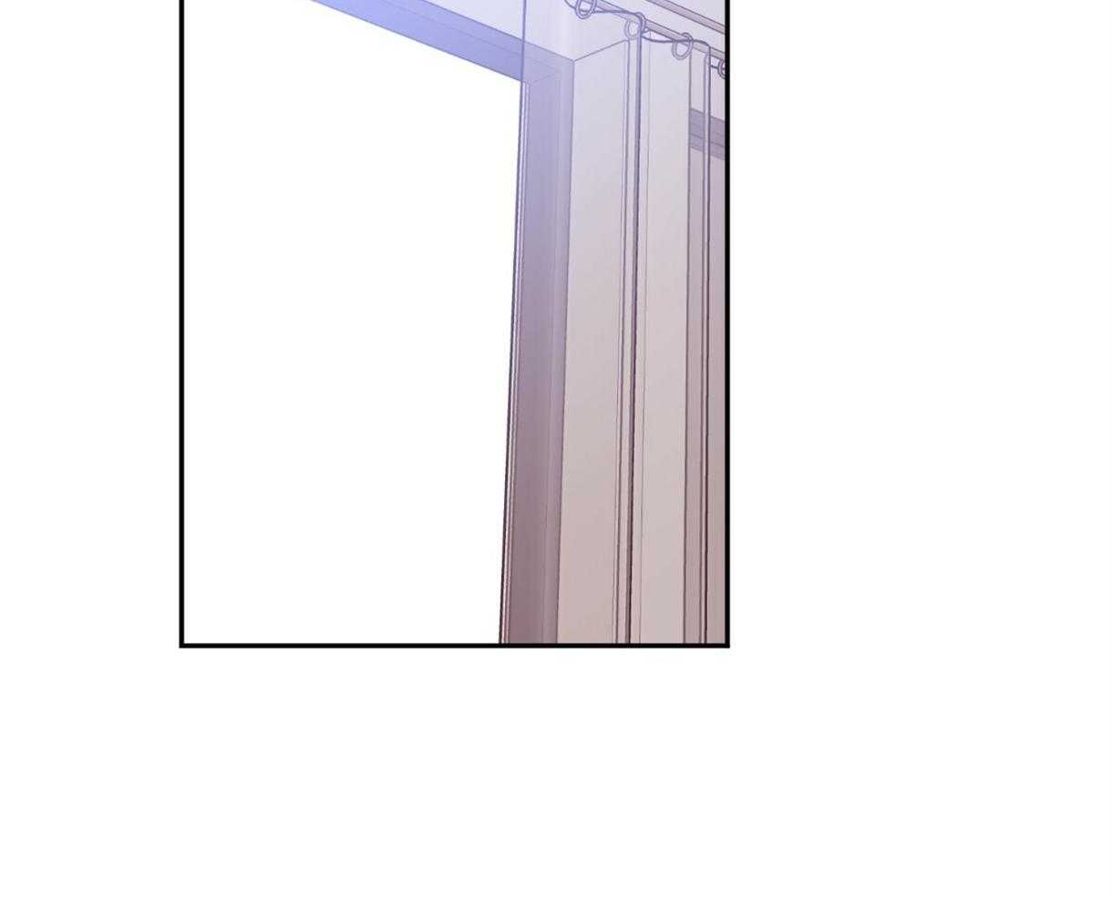  撩走大魔王第109话图