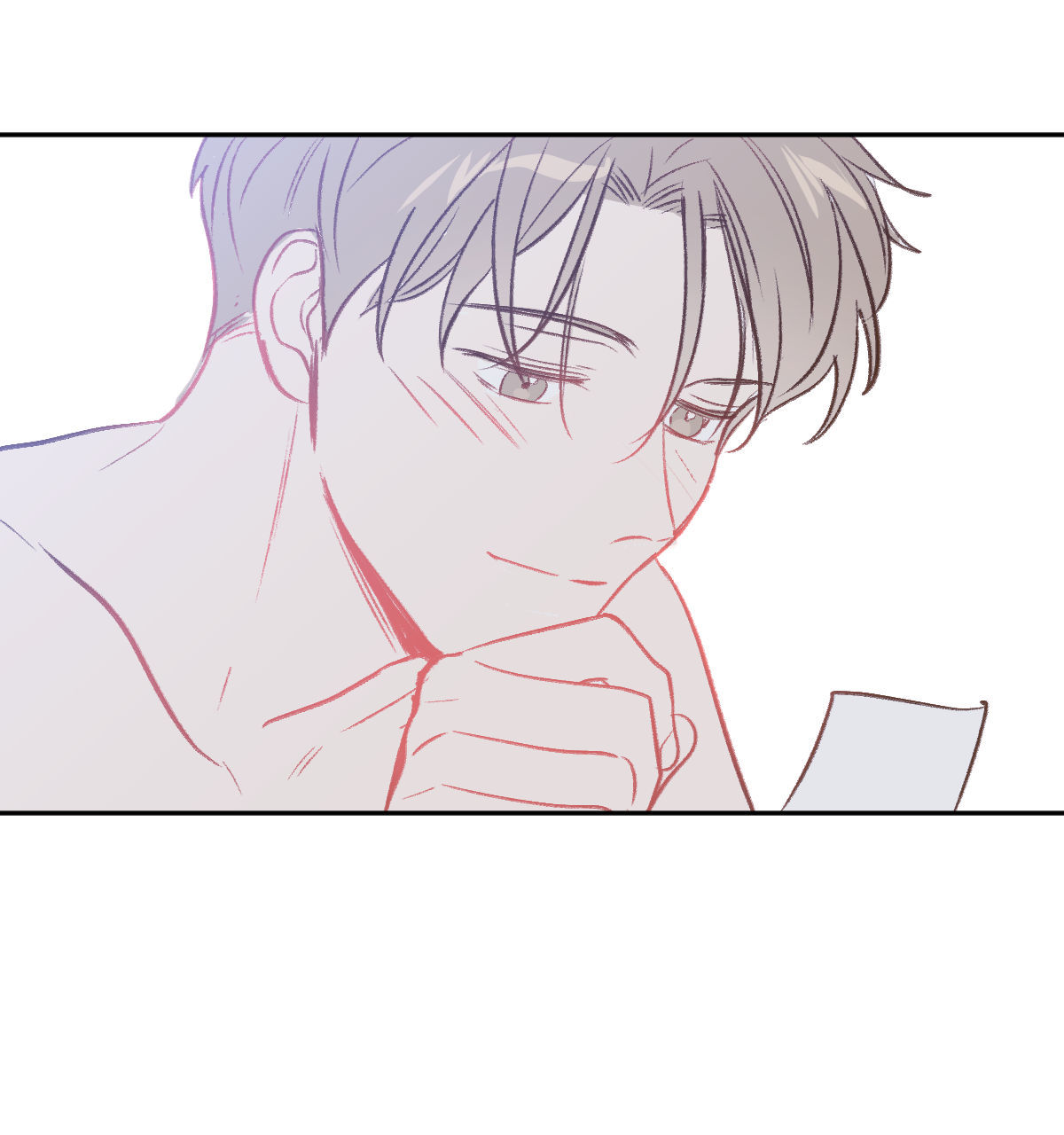  撩走大魔王第46话图