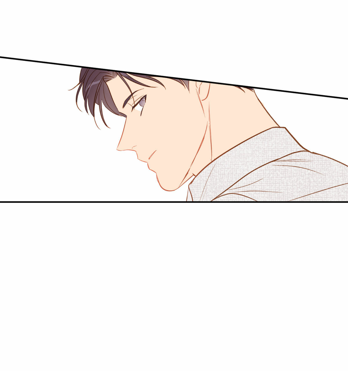  撩走大魔王第59话图