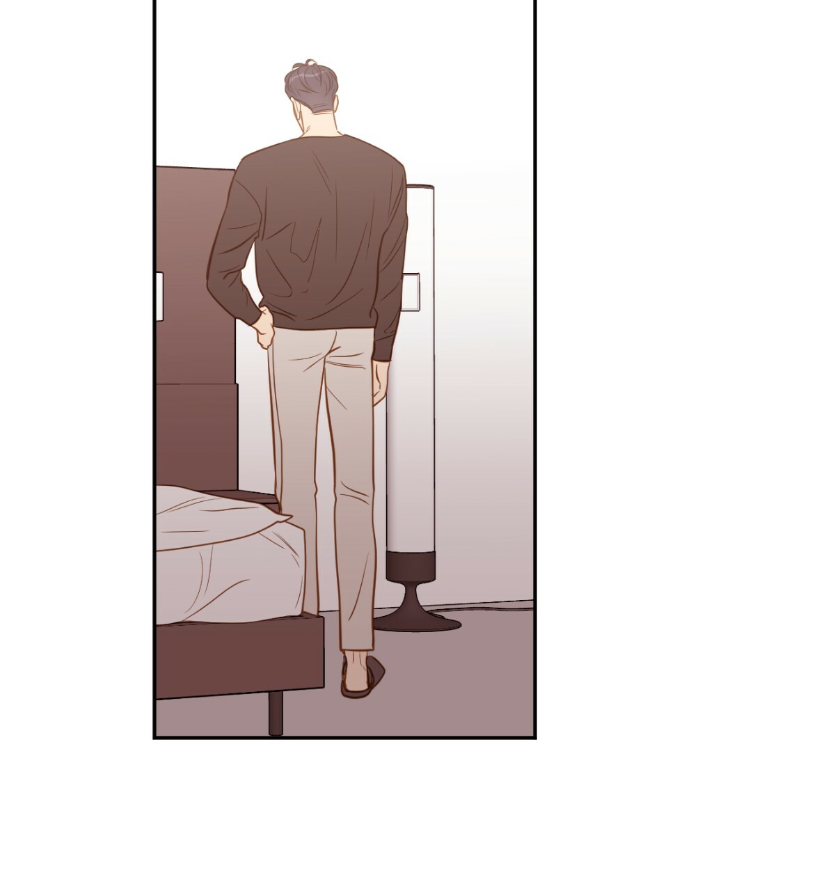  撩走大魔王第73话图