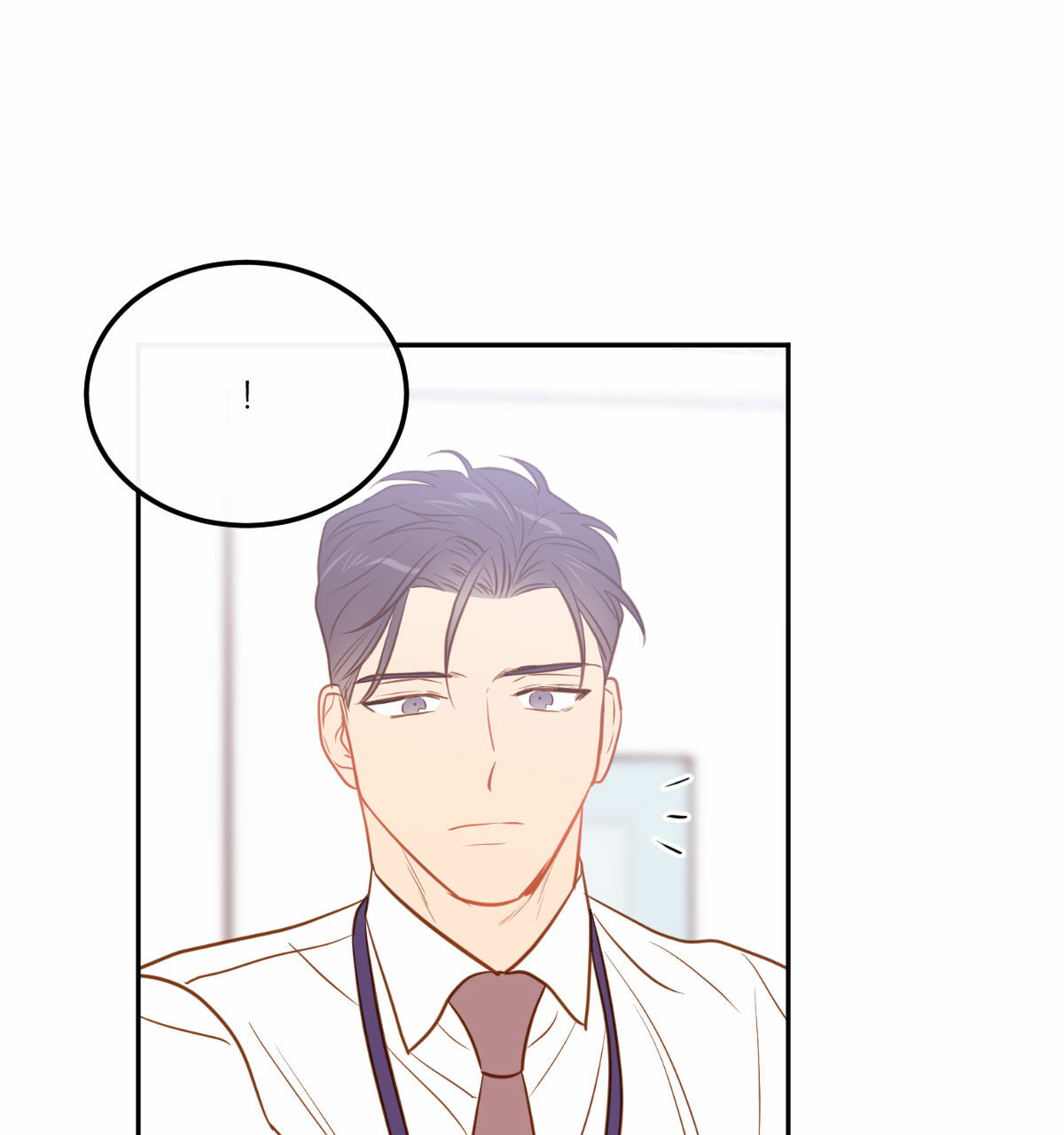  撩走大魔王第77话图