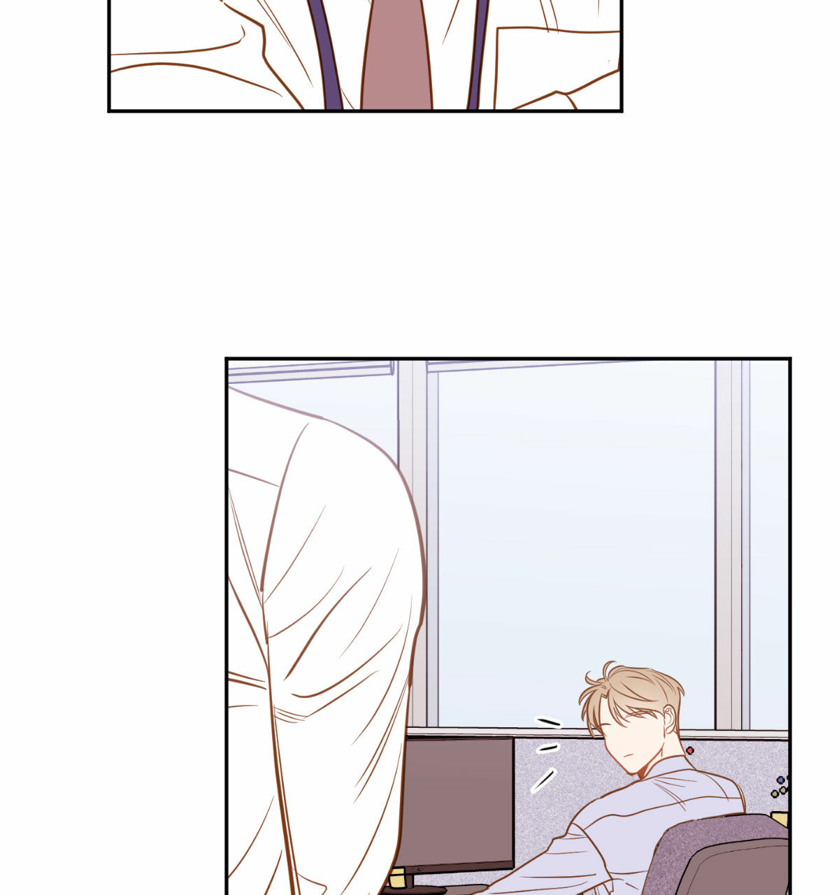  撩走大魔王第77话图