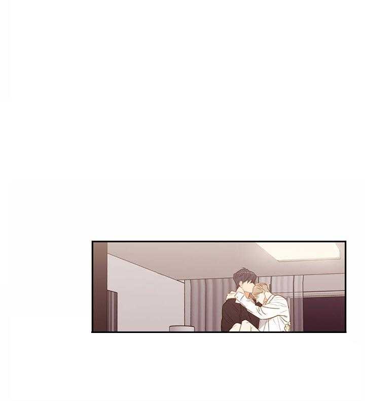  撩走大魔王第92话图