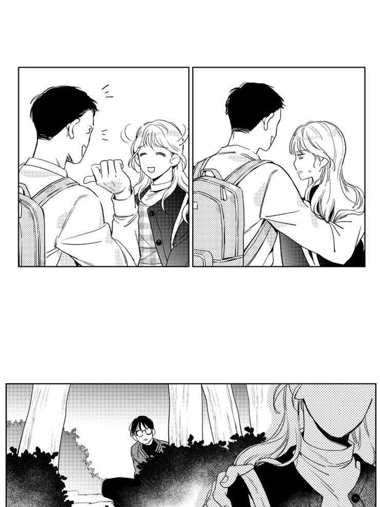 落入谁的圈套呢 第18话 第15页