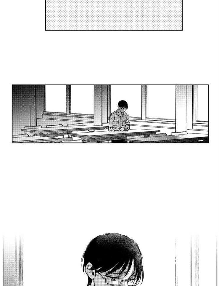 落入谁的圈套呢 第35话 第1页