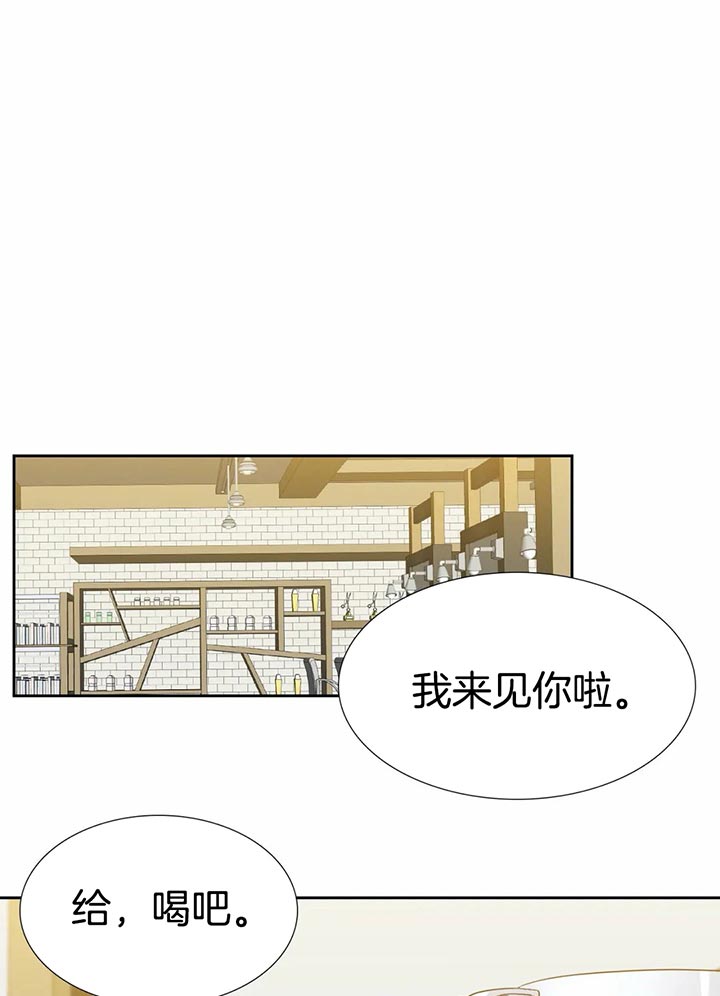 恋爱等级第100话图