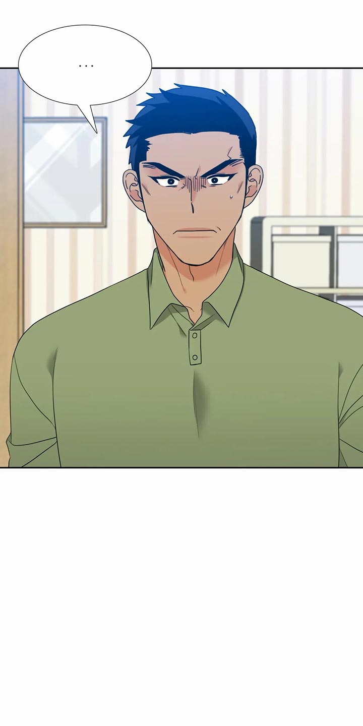 恋爱等级第101话图