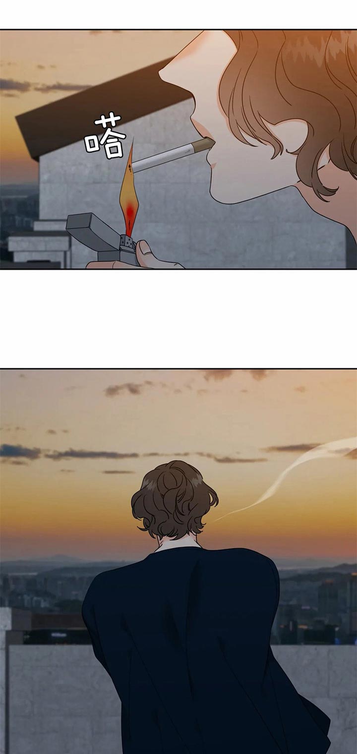 恋爱等级第103话图