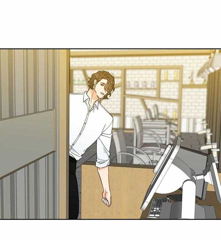 恋爱等级第107话图